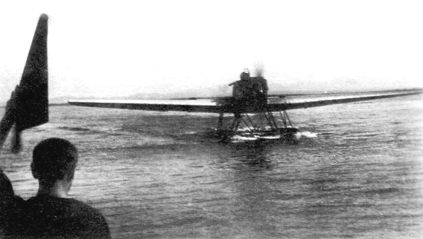 Junkers W-33