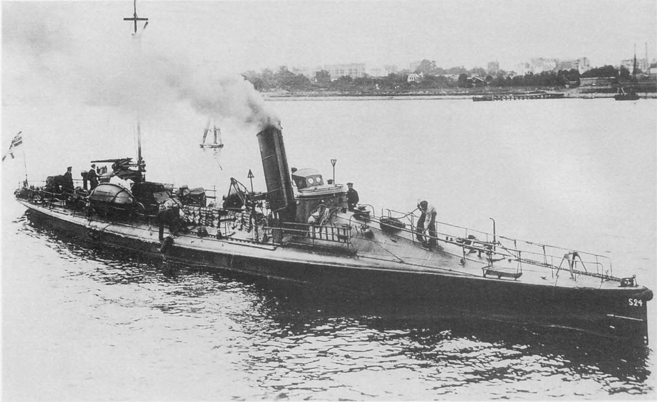 S-24