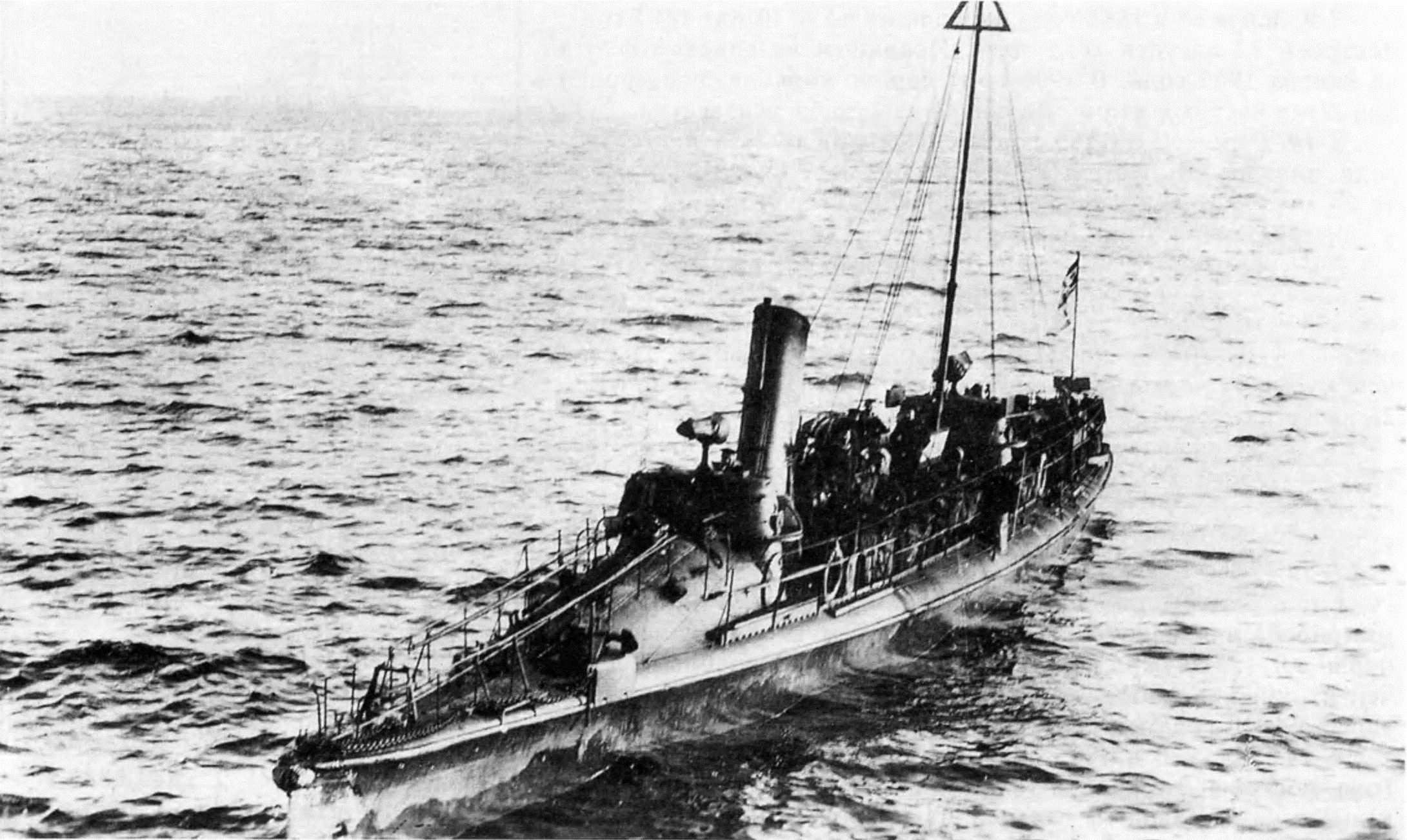S-26