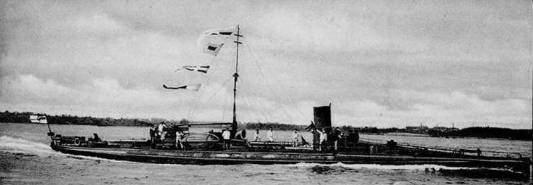 S-63