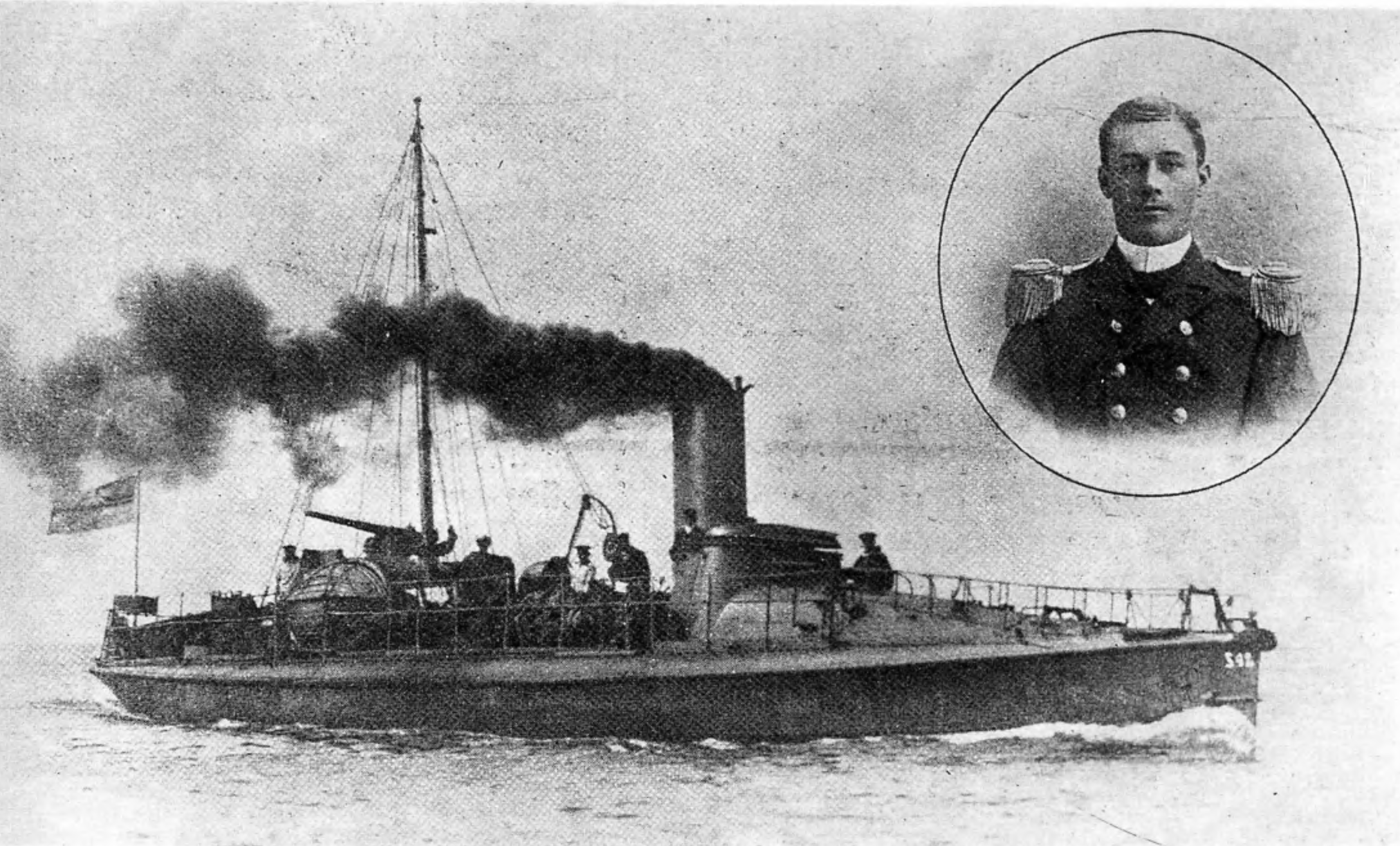 S-47
