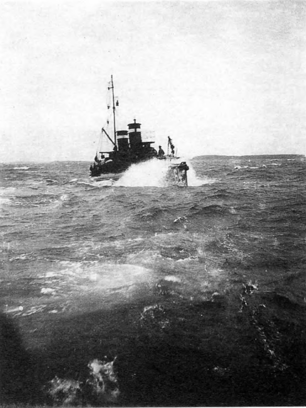 S-64