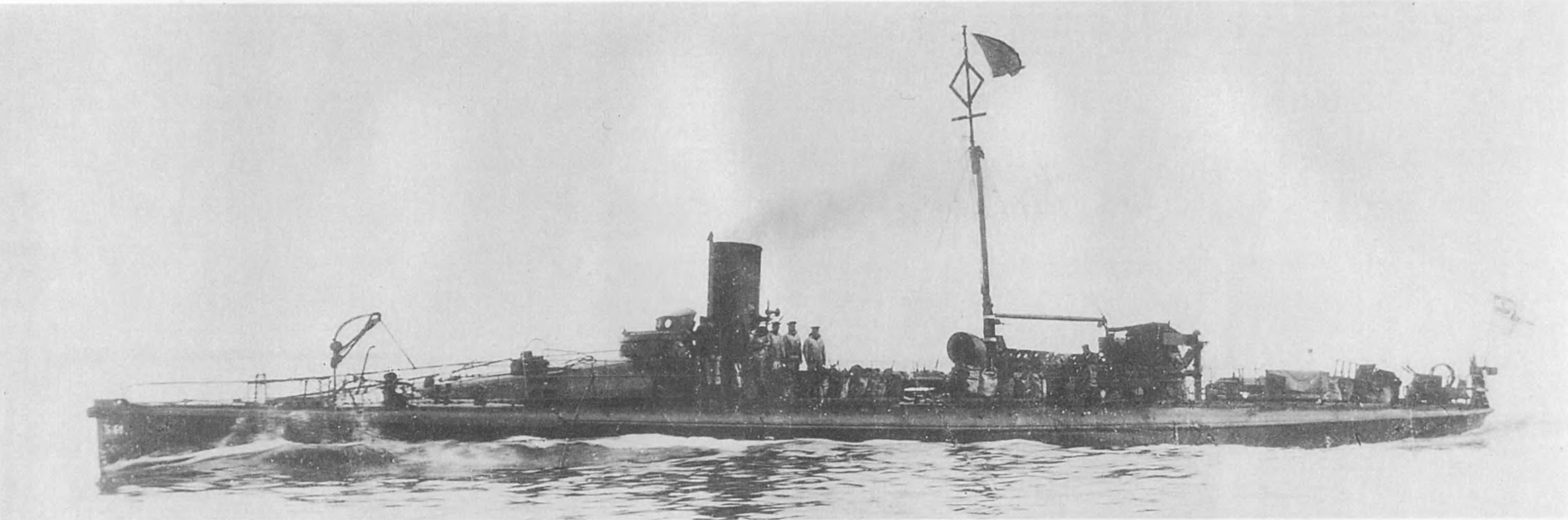 S-61