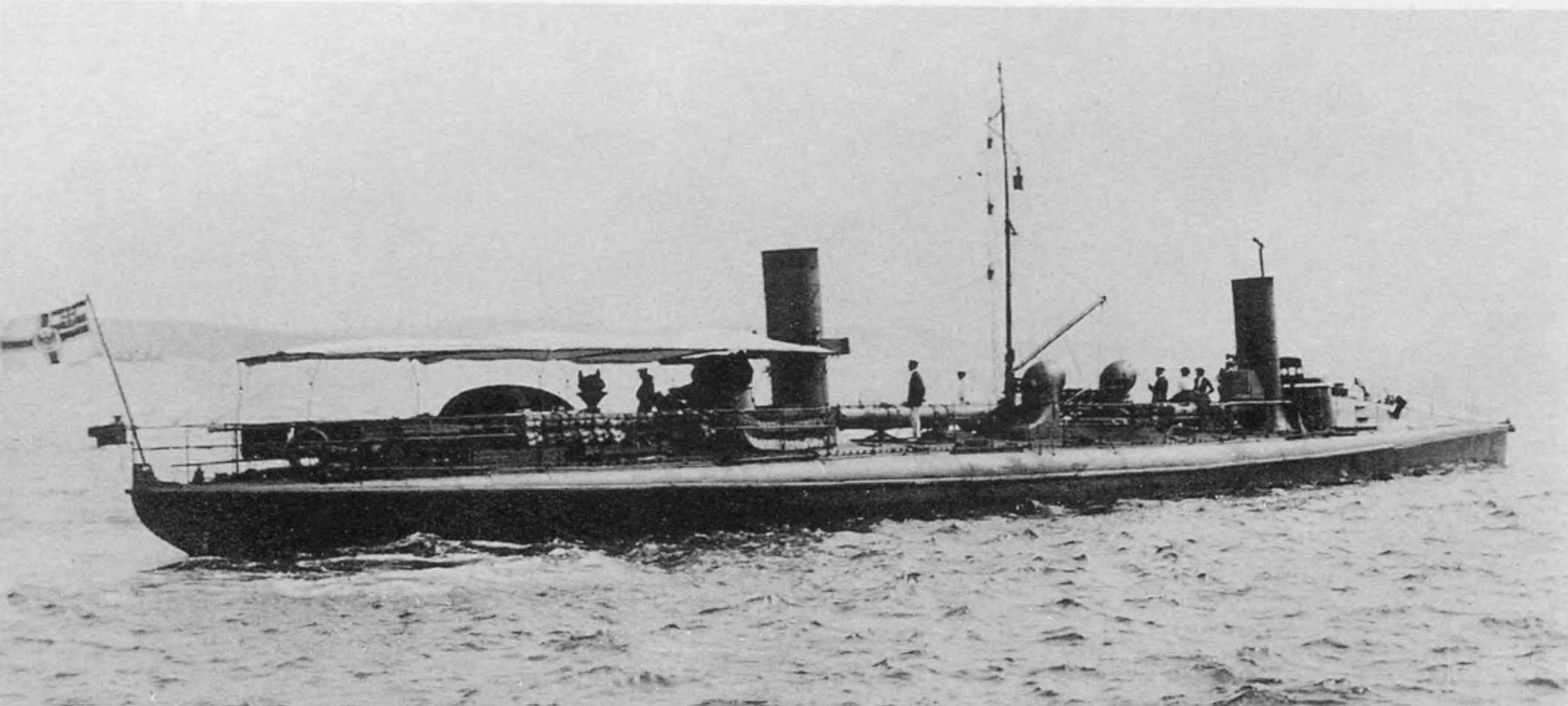 S-83