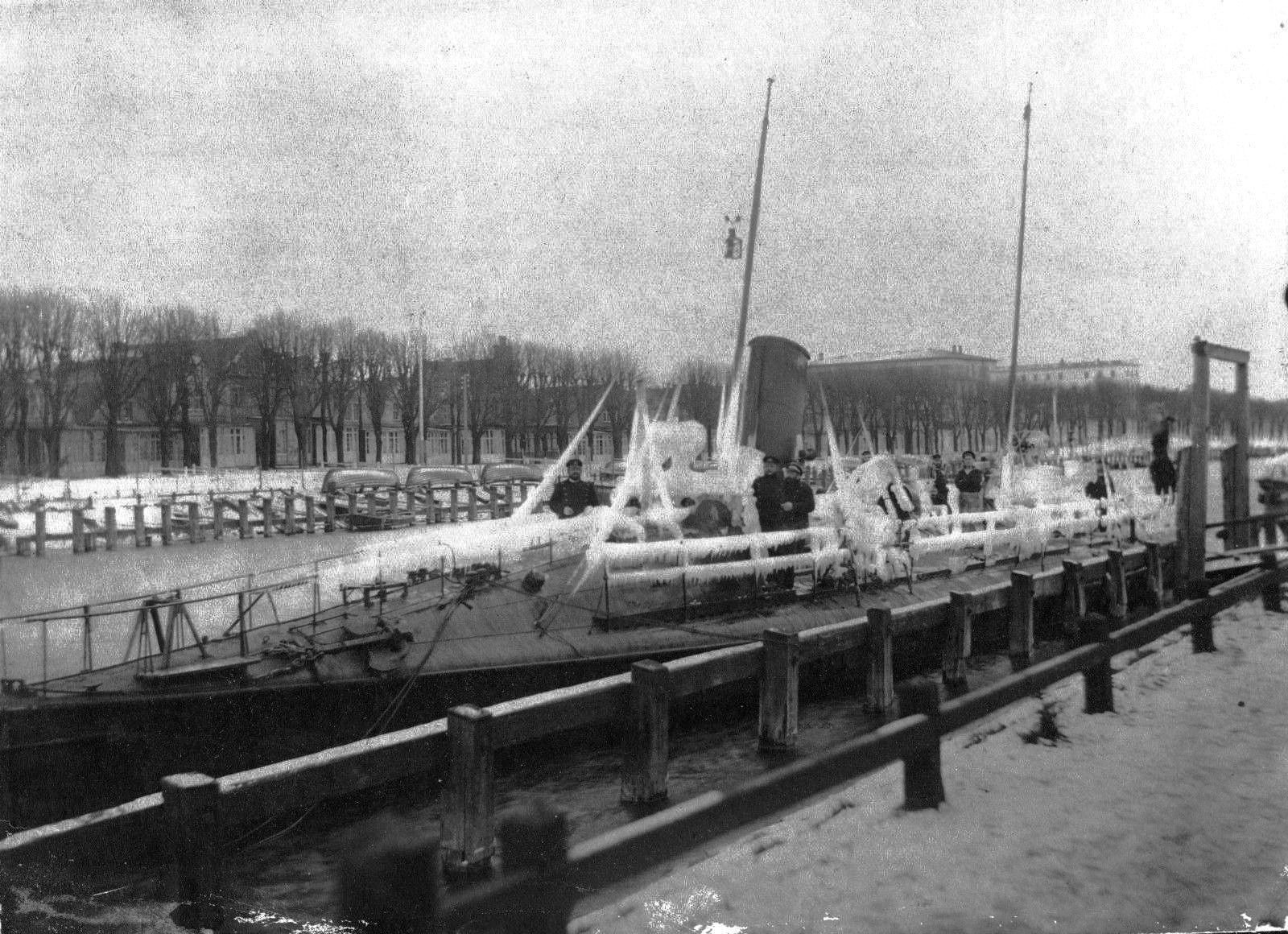 S-1
