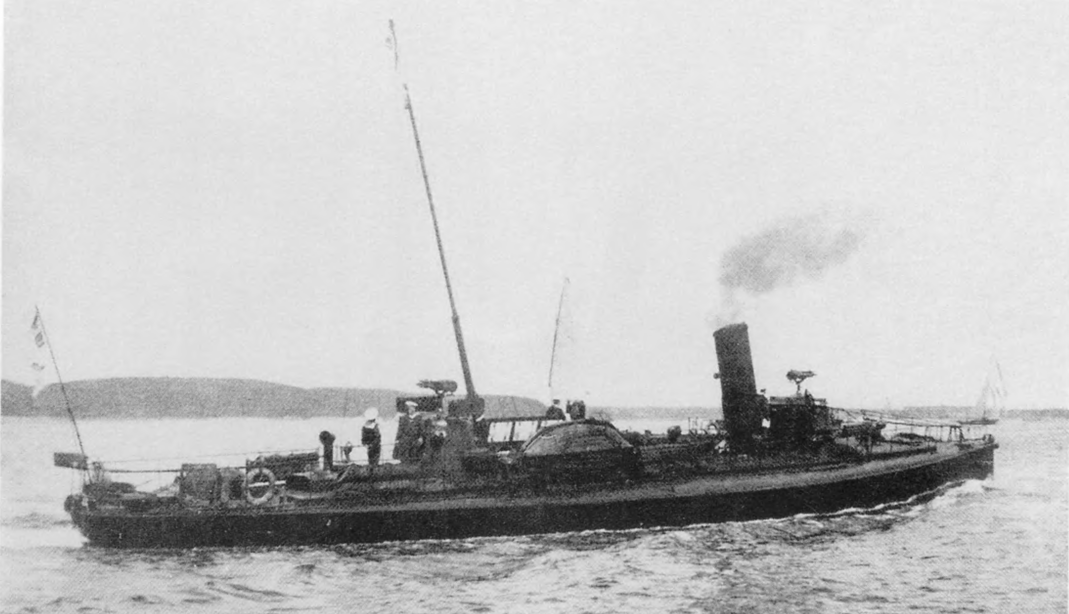 S-3