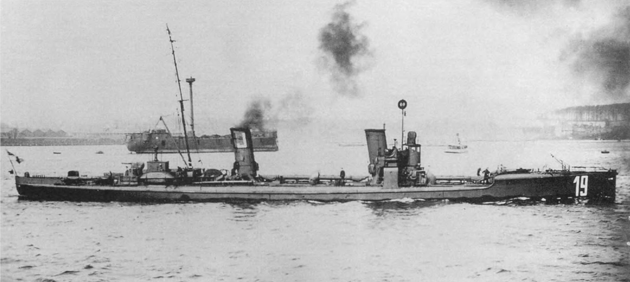 S-119