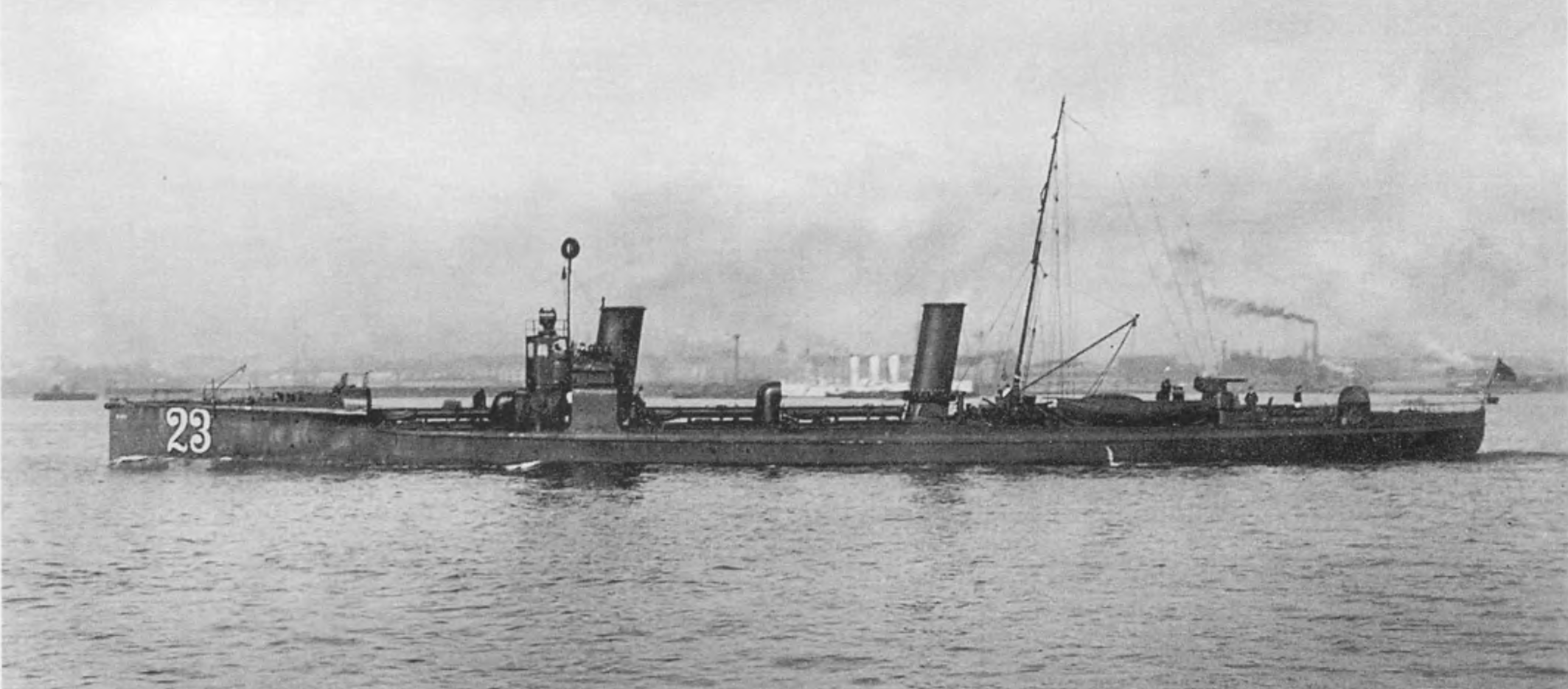 S-123