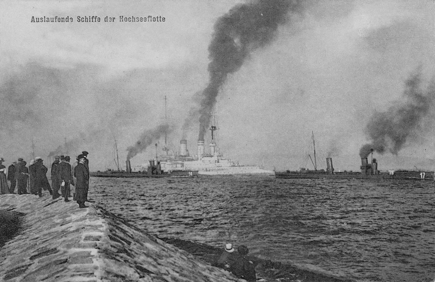 S-117