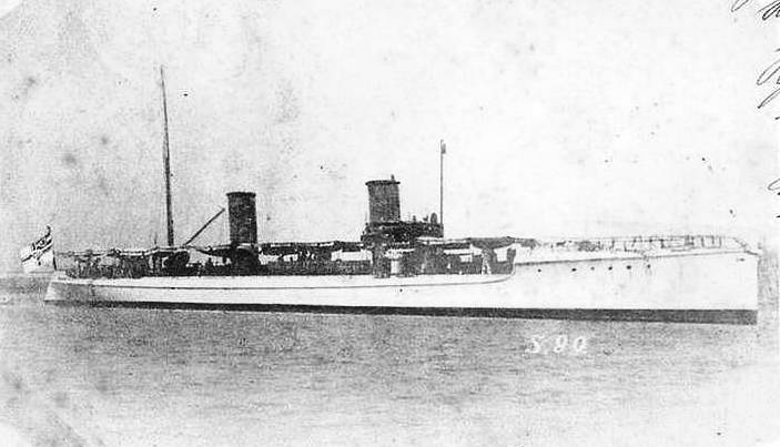 S-90