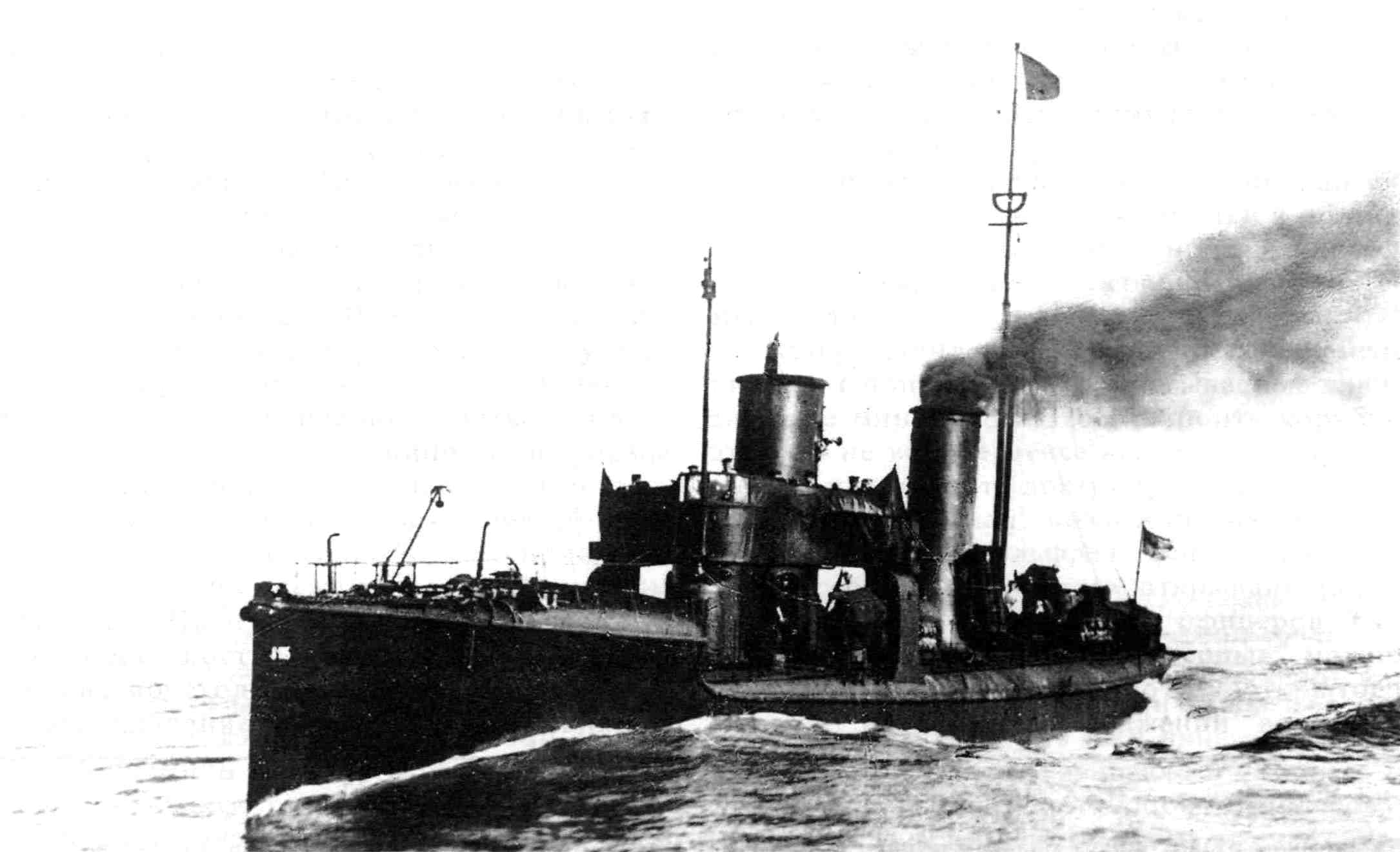 S-106