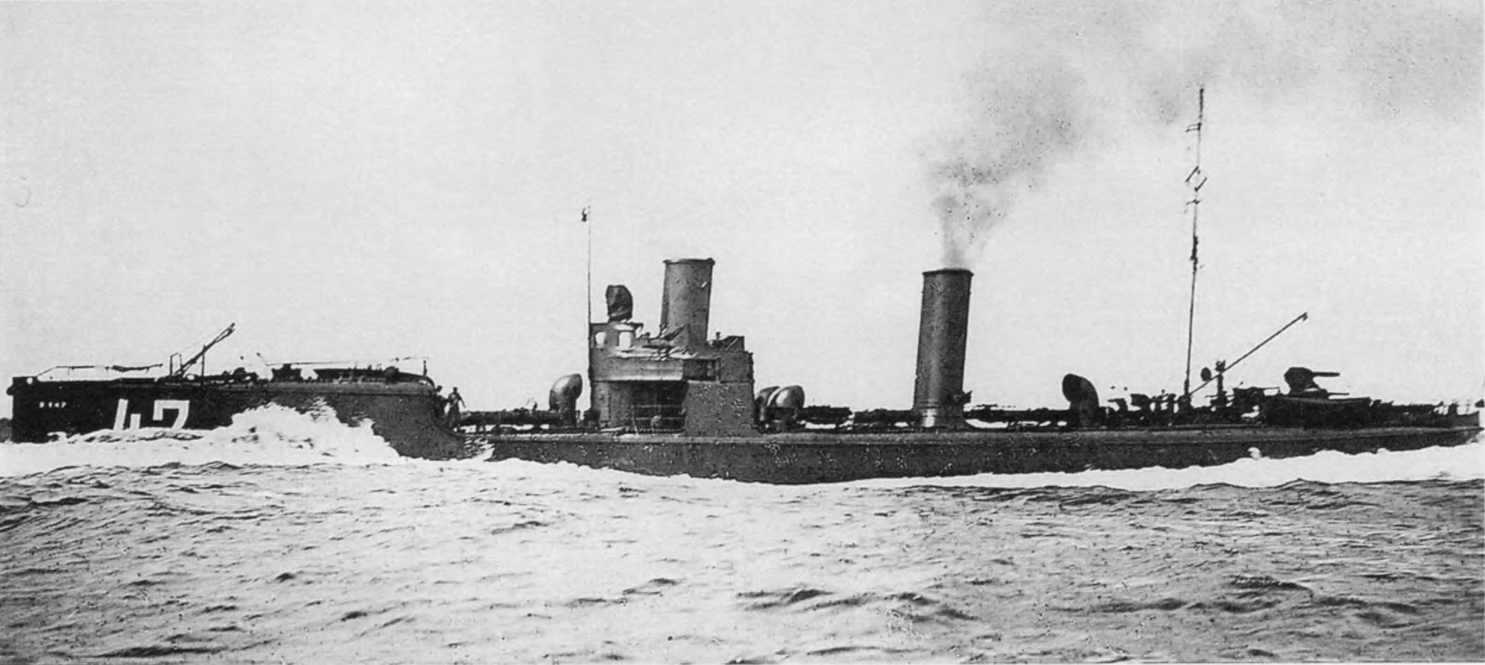 S-147