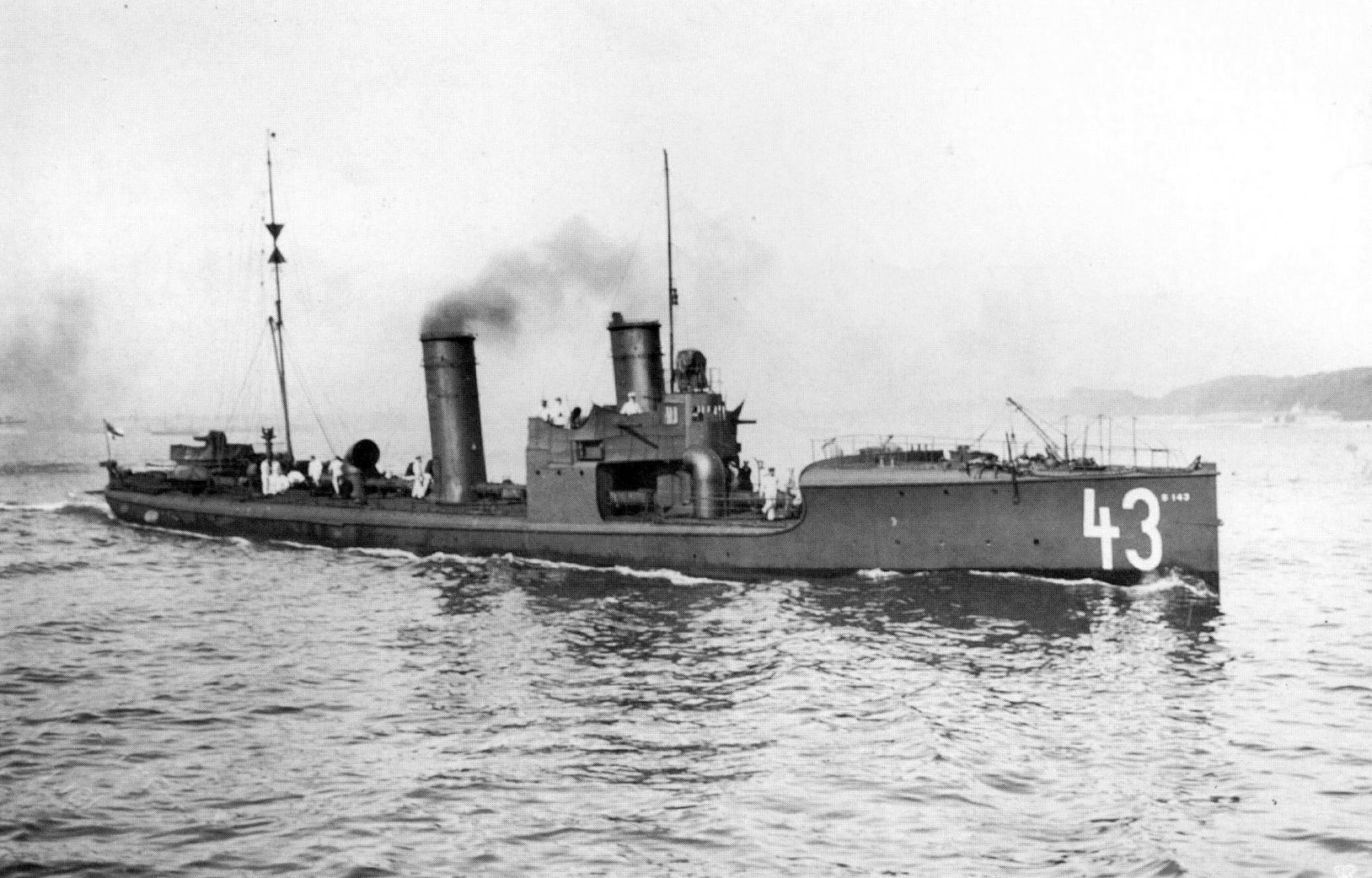 S-143