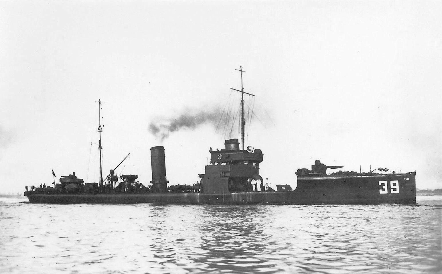 T-139