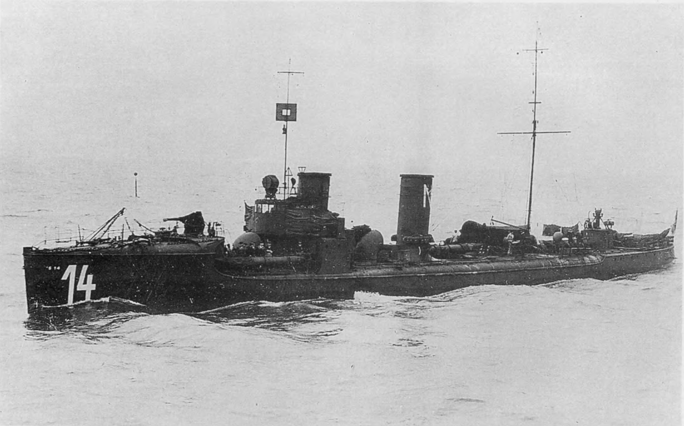S14